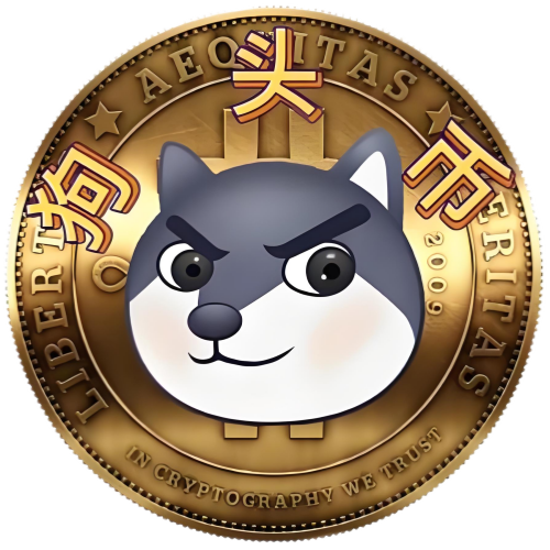 狗头币